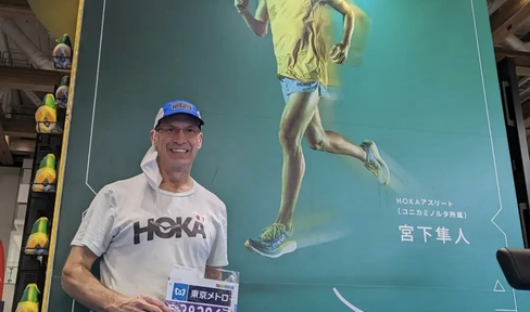Joe Drake Tokyo Marathon