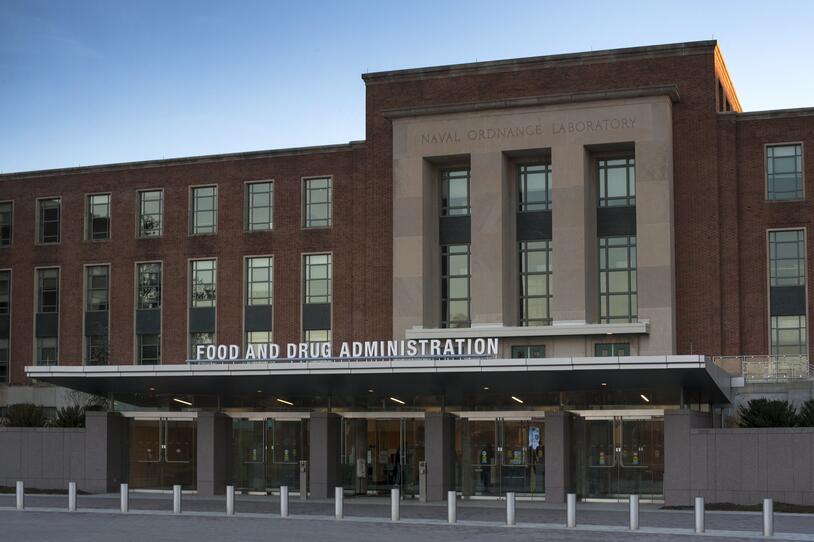 The main entrance of FDA Building 1, which houses the Commissioner’s and Senior Staff’s offices. The FDA campus is located at 10903 New Hampshire Ave., Silver Spring, MD 20993.