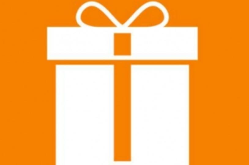 Illustration of gift